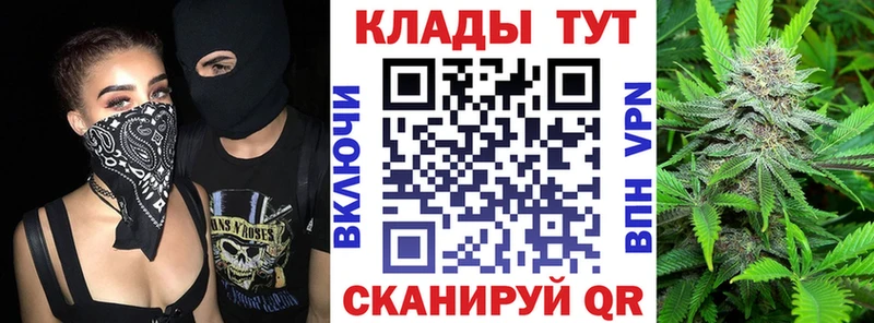 Магазин наркотиков Киселёвск A-PVP Лсд 25 Меф мяу мяу Марихуана ГАШ КОКАИН