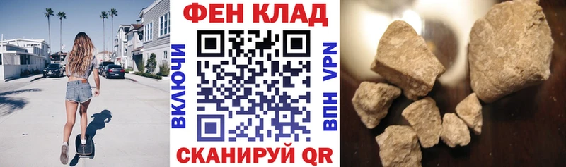 АМФЕТАМИН 98% Киселёвск