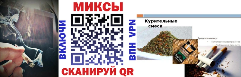 дарк нет Telegram  Киселёвск  БУТИРАТ жидкий экстази  купить   блэк спрут ТОР 