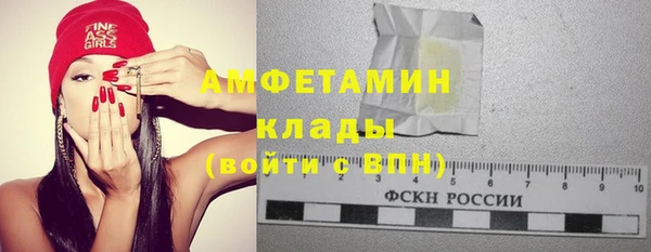 МДМА Богданович