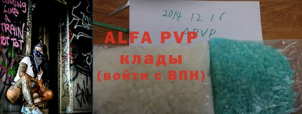 МДМА Богданович