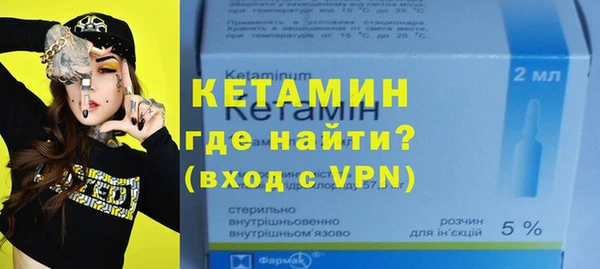 МДМА Богданович