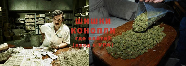 кокаин Богородск