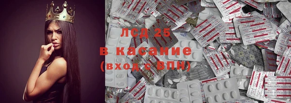 МДМА Богданович