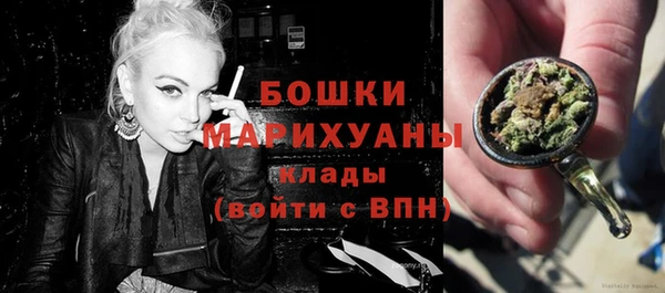 кокаин Богородск