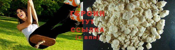 метадон Семёнов