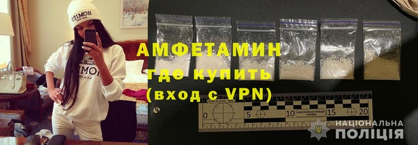 дживик Бронницы