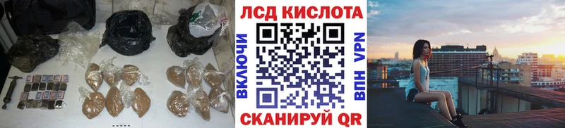ЛСД экстази ecstasy  Киселёвск 