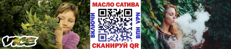 Дистиллят ТГК гашишное масло  Киселёвск 
