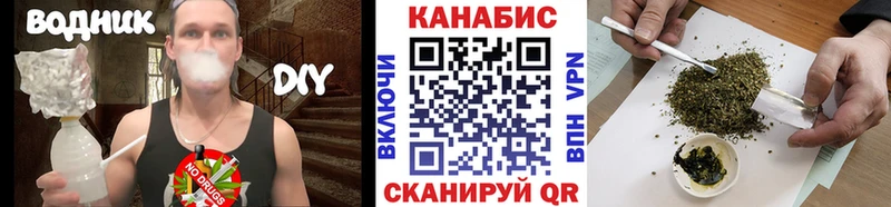 Бошки Шишки MAZAR  Киселёвск 